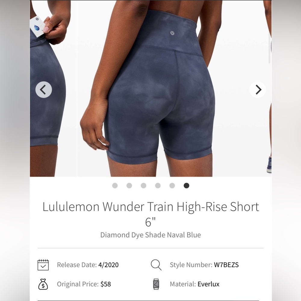 🍋Women’s Lululemon Wunder Train High-Rise Short 6" Diamond Dye Blue size 6🍋